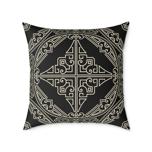 Black and Off-White Geometric Celtic Knot Square Pillow | Poly Canvas Throw Pillow
