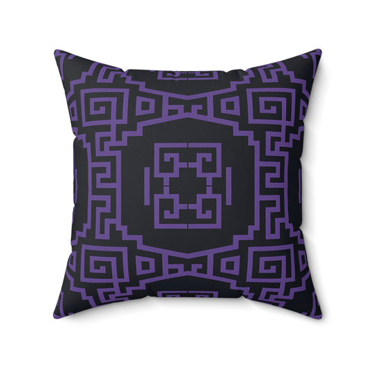 Stylish Geometric Purple Pillow, Modern Cushion, Home Decor Accent, Throw Pillow, Gift for Her, Bedroom and Living Room Decor
